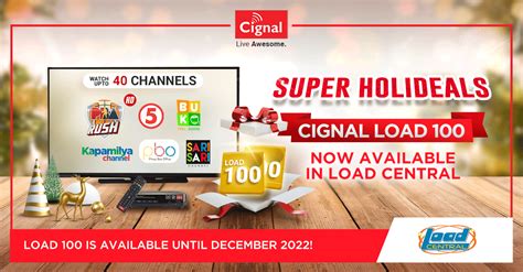 loadcentral 2017|Downloads – LoadCentral.